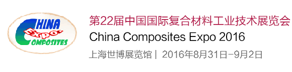 中国两大央企重组，合并后将成为全球建材行业第一